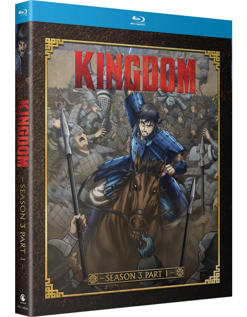 Crunchyroll Ent Kingdom Season 3 Part 1 Blu-ray