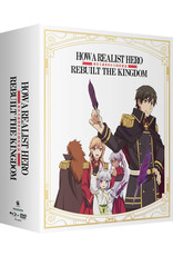 Funimation Entertainment How a Realist Hero Rebuilt the Kingdom Part 1 Limited Edition Blu-ray/DVD