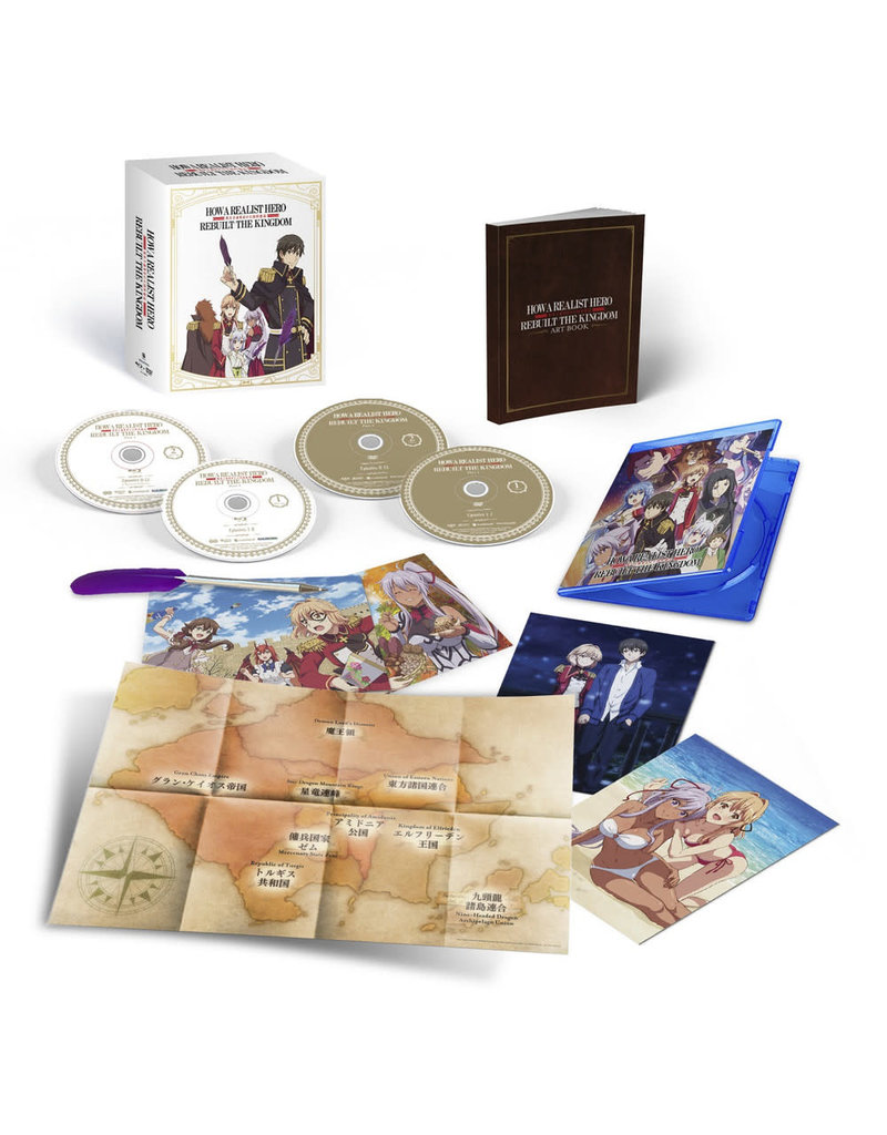 Funimation Entertainment How a Realist Hero Rebuilt the Kingdom Part 1 Limited Edition Blu-ray/DVD