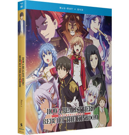 Funimation Entertainment How a Realist Hero Rebuilt the Kingdom Part 1 Blu-ray/DVD