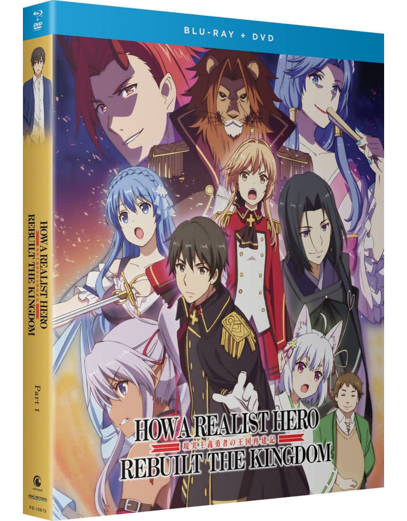 Crunchyroll Ent How a Realist Hero Rebuilt the Kingdom Part 1 Blu-ray/DVD