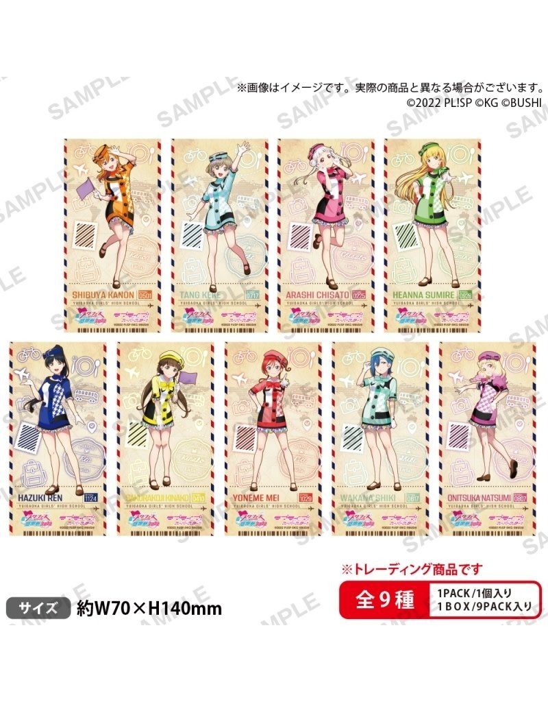 Bushiroad Love Live! SIF 2022 Ticket Style Trading Sticker Liella!