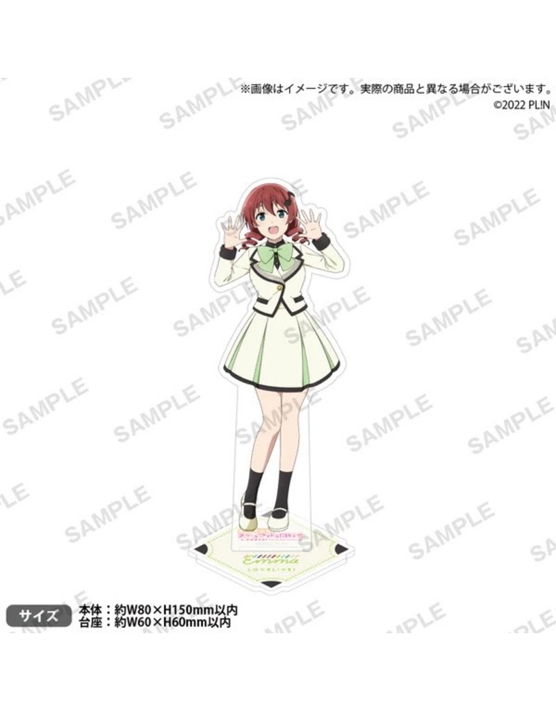 Bushiroad Love Live! Nijigasaki HS Commemorative Acrylic Stand