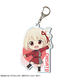 License Agent Lycoris Recoil Big Acrylic Keychain License Agent