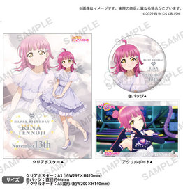 Bandai Namco Rina Tennoji Love Live! Nijigasaki HS Birthday Set