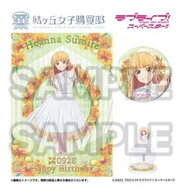 Bandai Namco Heanna Sumire Love Live! Super Star!! Birthday Set