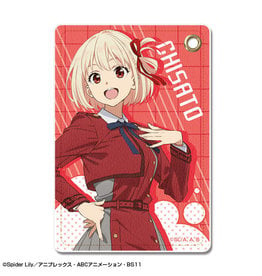 License Agent Lycoris Recoil Leather Pass Case License Agent