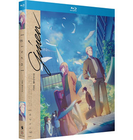 Crunchyroll Ent Given The Movie Blu-ray