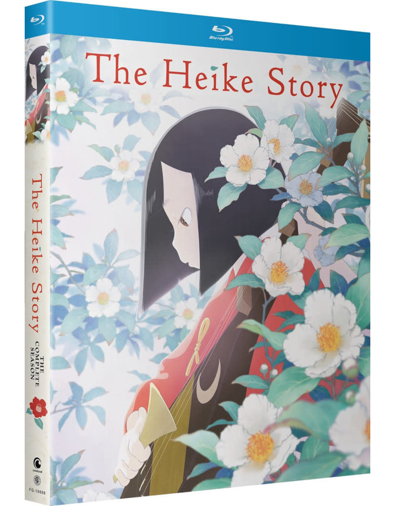 Crunchyroll Ent Heike Story, The Blu-ray