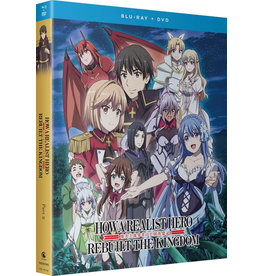 Funimation Entertainment How a Realist Hero Rebuilt the Kingdom Part 2 Blu-ray/DVD