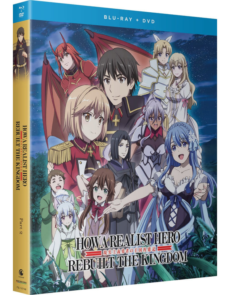 Crunchyroll Ent How a Realist Hero Rebuilt the Kingdom Part 2 Blu-ray/DVD