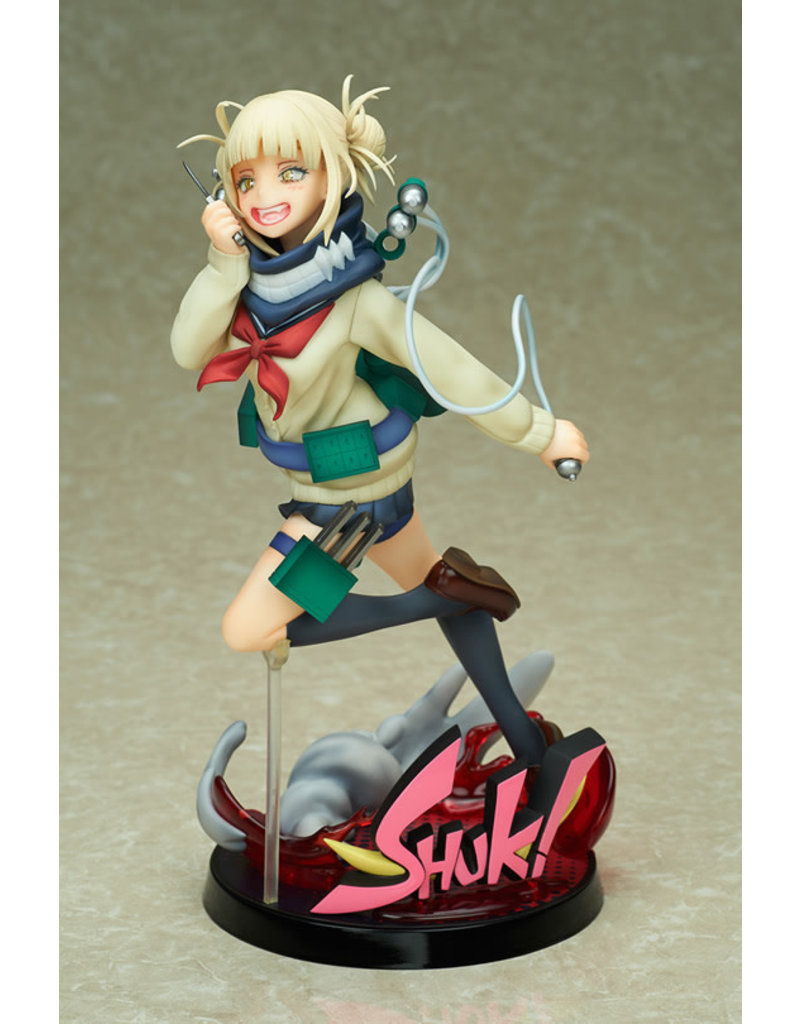 Bellfine Himiko Toga My Hero Academia Figure Bellfine