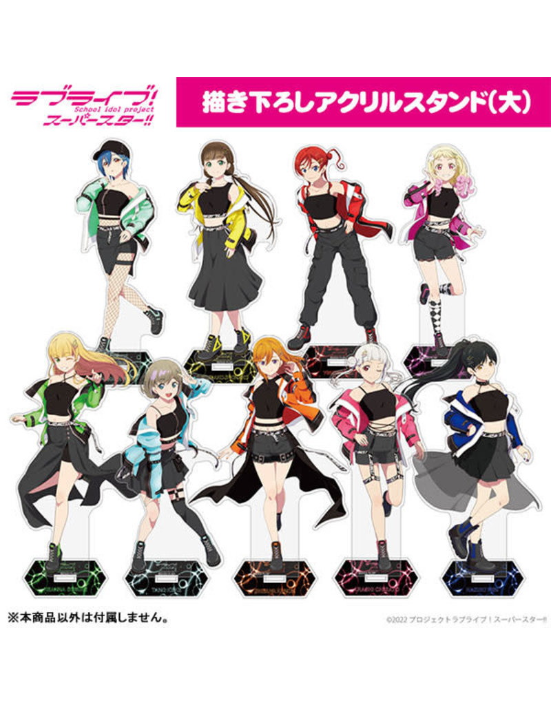 Sega Love Live! Super Star!! New Illust Large Acrylic Stand Cospa