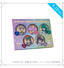 Sailor Moon Museum Can Badge Set B