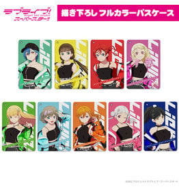 Cospa Love Live! Super Star!! New Illust Pass Case