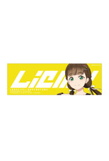 Cospa Love Live! Super Star!! New Illust Sticker