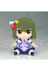 Gift Subaru Nagayoshi Idolm@ster ML Plushie Gift