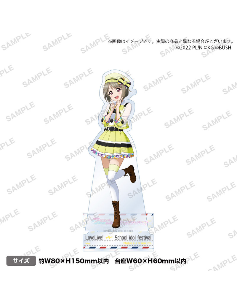 Bushiroad Love Live! SIF 2022 Acrylic Stand (Nijigasaki HS)