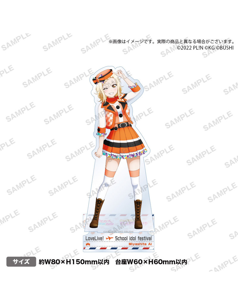 Bushiroad Love Live! SIF 2022 Acrylic Stand (Nijigasaki HS)