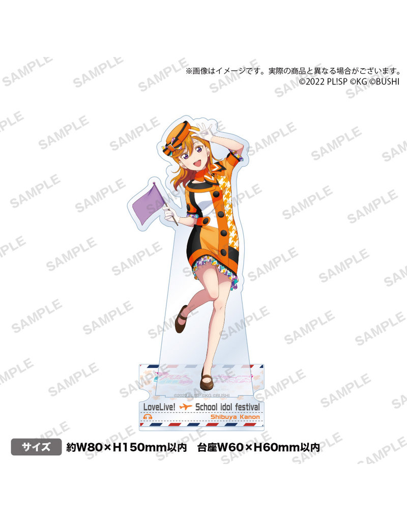 Bushiroad Love Live! SIF 2022 Acrylic Stand (Liella)