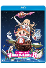 Sentai Filmworks Himouto! Umaru-chan R Blu-ray