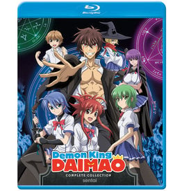 Sentai Filmworks Demon King Daimao Blu-ray