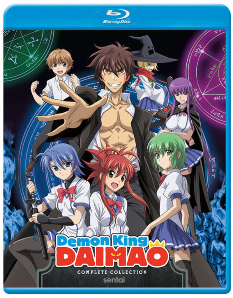 Sentai Filmworks Demon King Daimao Blu-ray