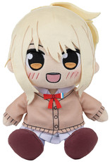 Good Smile Company Love Live! Nijigasaki HS Gamers Plushie