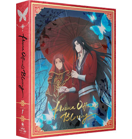 Funimation Entertainment Heaven Official's Blessing Season 1 Limited Edition Blu-ray/DVD