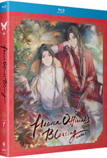 Crunchyroll Ent Heaven Official's Blessing Season 1 Blu-ray