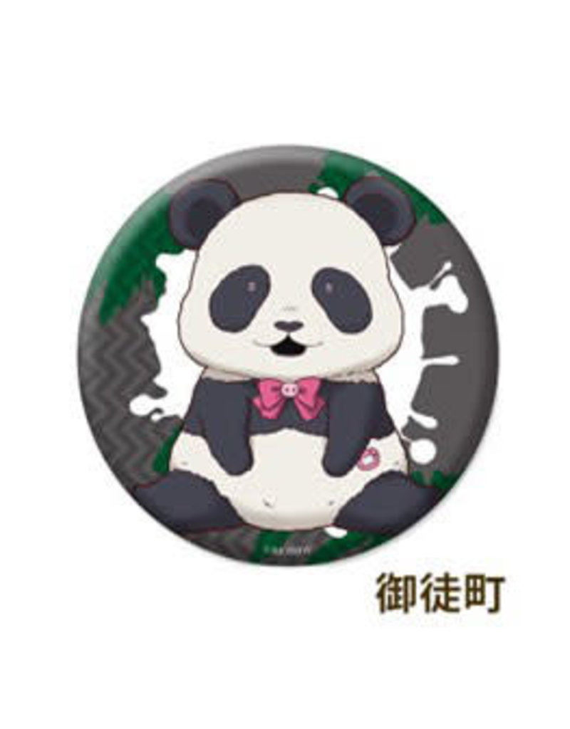 Akiba Maid War Petanko Can Badge