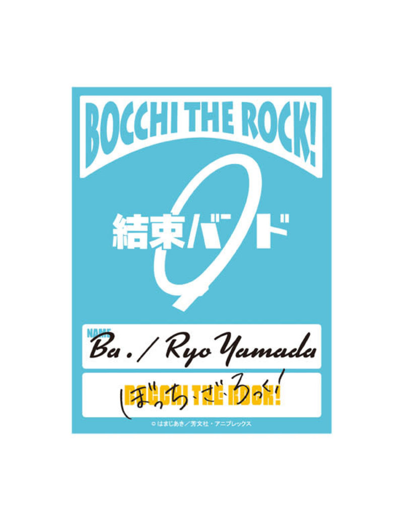 Bocchi the Rock! Sticker Cloverworks