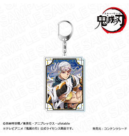 Contents Seed Demon Slayer Acrylic Keychain Contents Seed