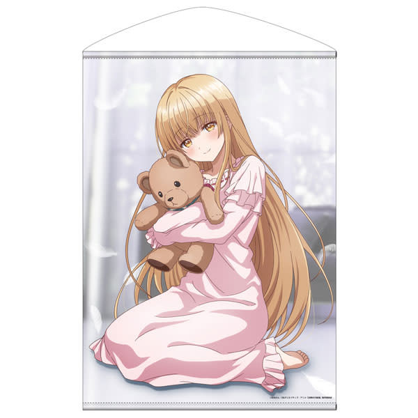 Mahiru Shiina The Angel Next Door Spoils Me Rotten B2 Wall
