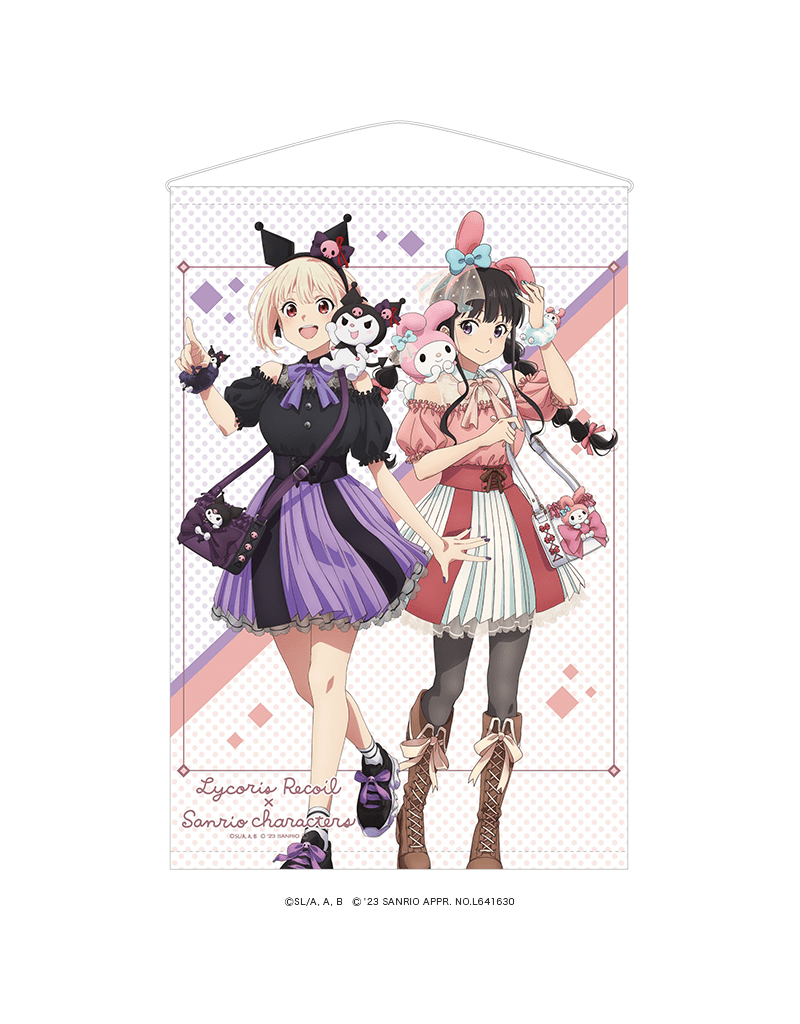 Aniplex Japan Lycoris Recoil x Sanrio B2 Wallscroll