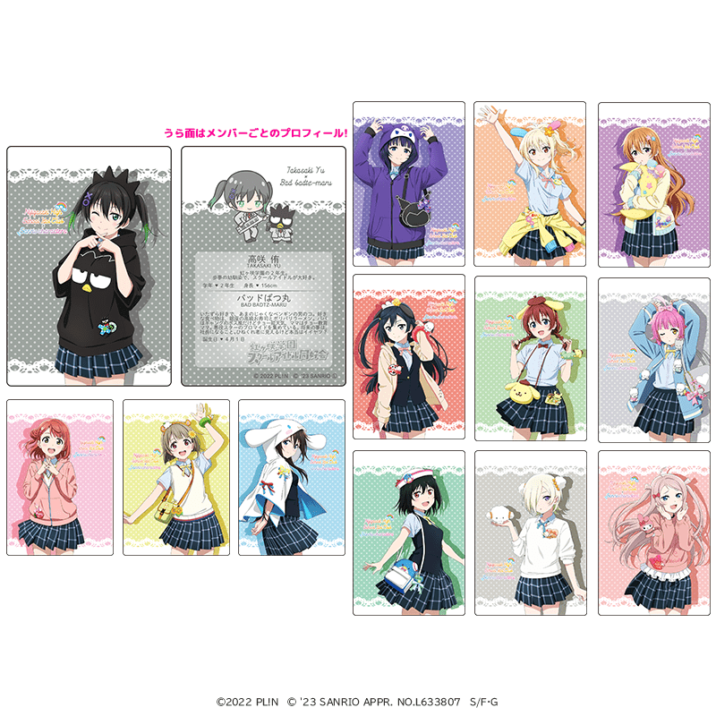 Love Live! Nijigasaki HS x Sanrio Acrylic Card - Collectors Anime LLC