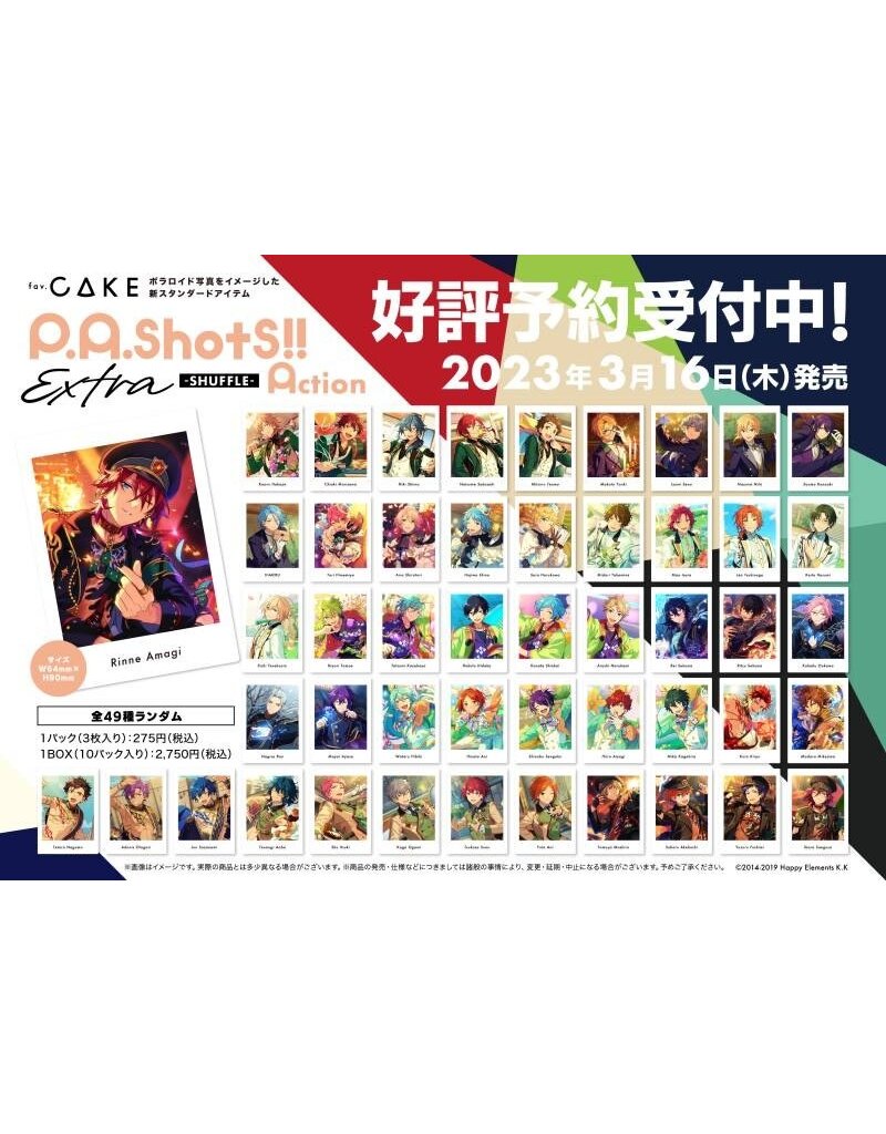 Ensemble Stars! ! PAshots!! Extra -SHUFFLE- Action Bromide Pack