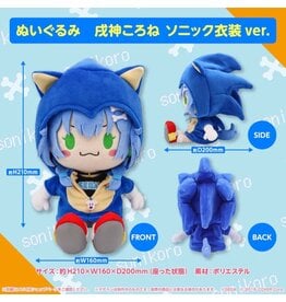 Cover Corp Inugami Korone x Sonic Collab Plushie