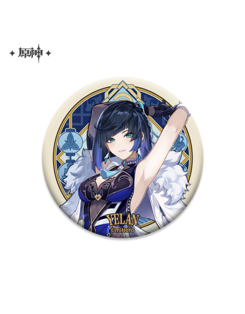 Genshin Impact Liyue Harbor Series Pt. 2 Chara Can Badge