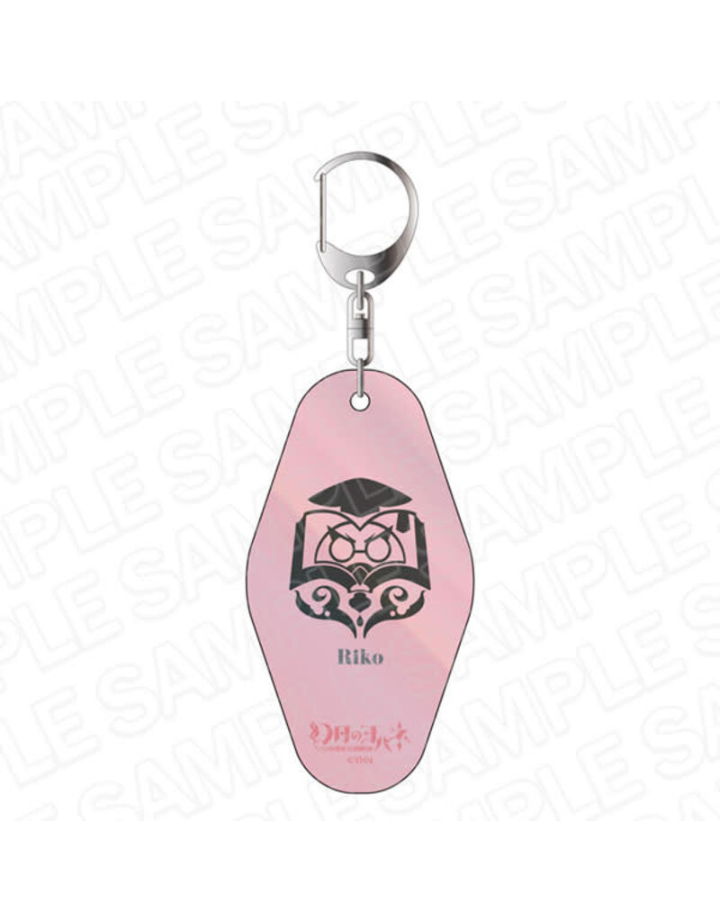 Contents Seed Yohane the Parhelion Sunshine in the Mirror Aurora Emblem Keychain