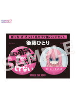 Aniplex Japan Bocchi the Rock! Famous Lines C102 Can Badge Set