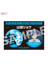 Aniplex Japan Bocchi the Rock! Famous Lines C102 Can Badge Set