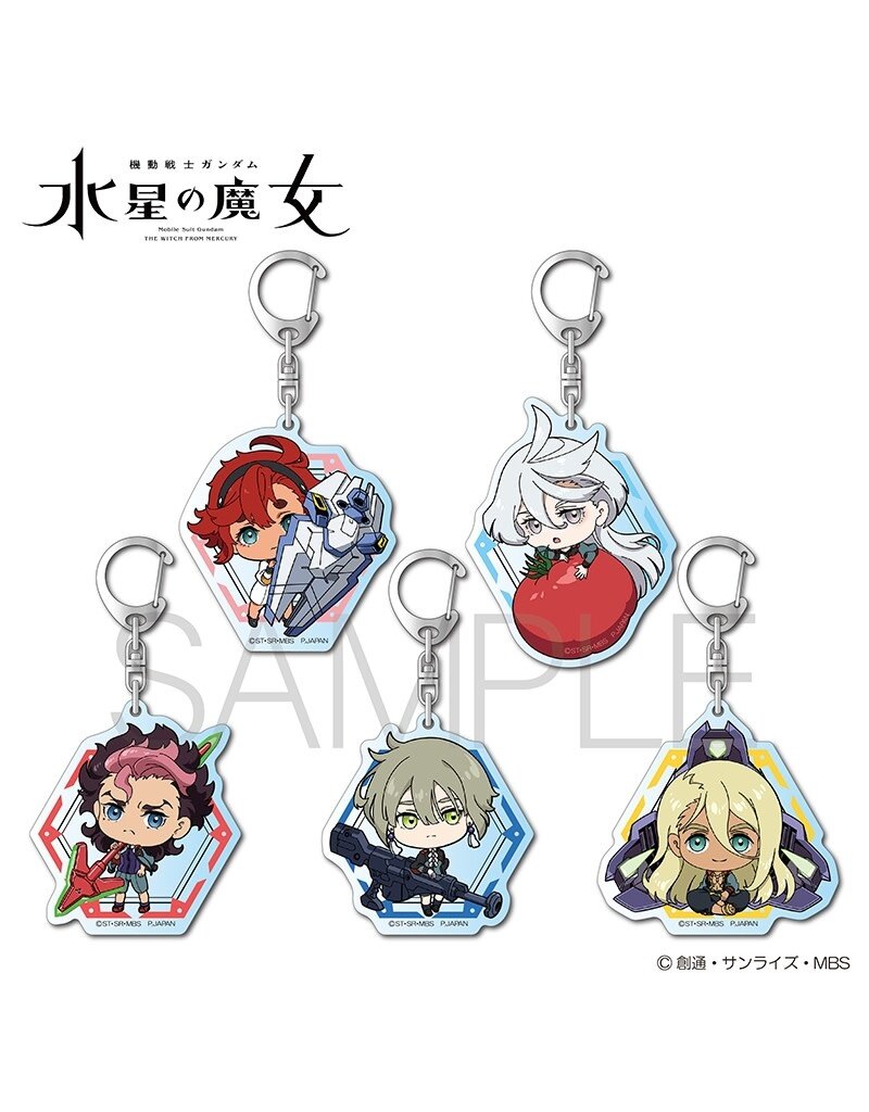 Mobile Suit Gundam The Witch From Mercury Choco Keychain