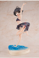 Kadokawa Maple: Swimsuit ver. Bofuri Figure Kadokawa