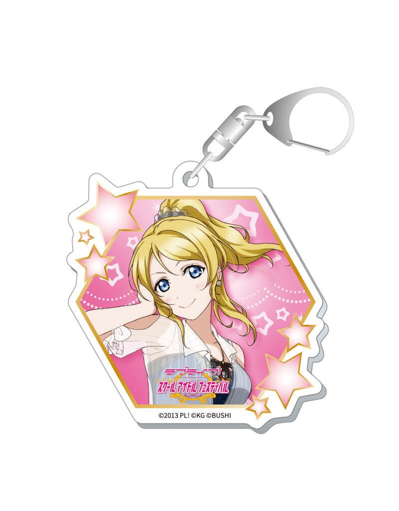 Love Live! SIF Tsutaya Collab Acrylic Keychain (µ's)