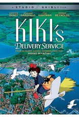 GKids/New Video Group/Eleven Arts Kiki's Delivery Service DVD (GKids)