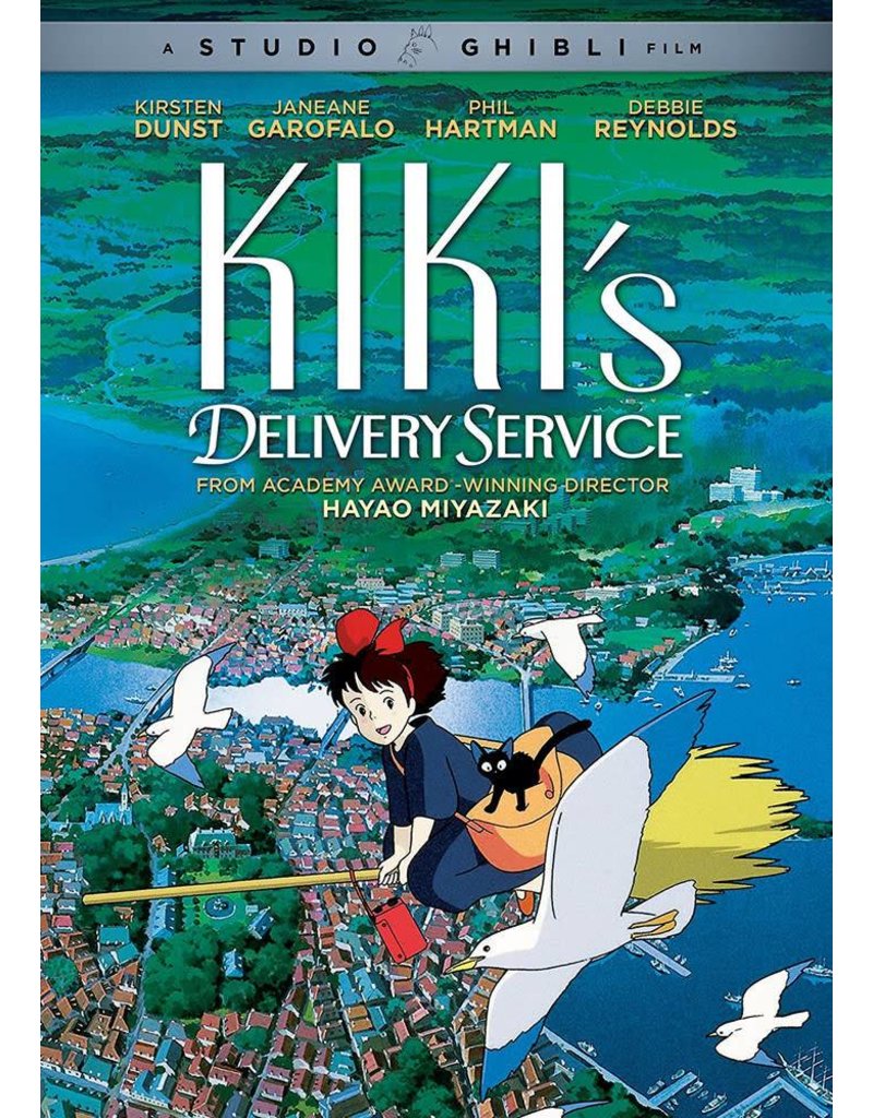 GKids/New Video Group/Eleven Arts Kiki's Delivery Service DVD (GKids)