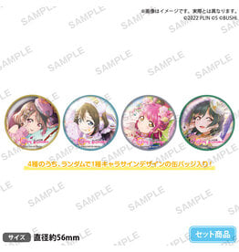 Aitai☆Kuji Sakamoto Desu Ga? Animega Cafe Can Badges