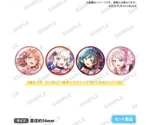 bushiroad-love-live-nijigasaki bushiroad-love-live-nijigasaki