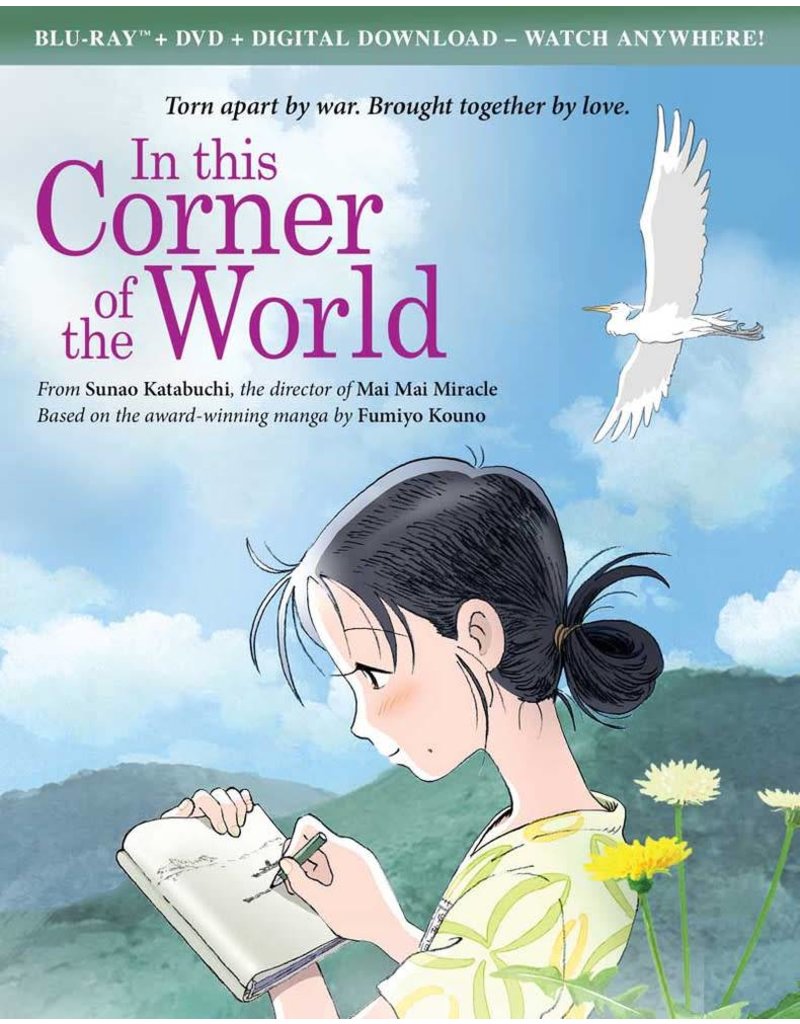 GKids/New Video Group/Eleven Arts In This Corner of the World Blu-Ray/DVD